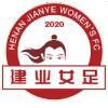 河南万仙山女足